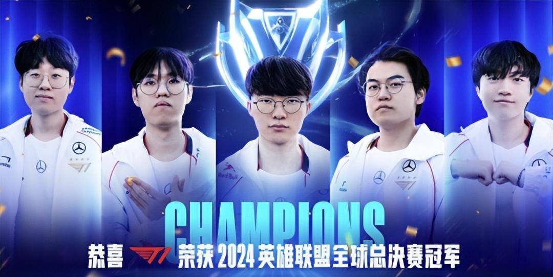 火箭22连胜完整回顾纪录片 火箭22连胜完整回顾纪录片